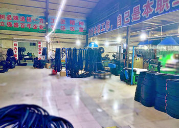 ΚΙΝΑ Henan Shuangli Rubber Co., Ltd.